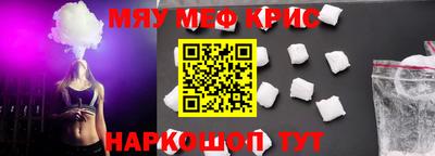 бошки Будённовск