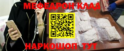 бошки Будённовск