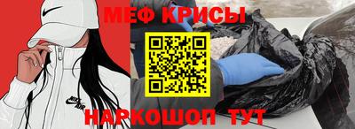 a pvp Бугуруслан
