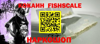 a pvp Бугуруслан