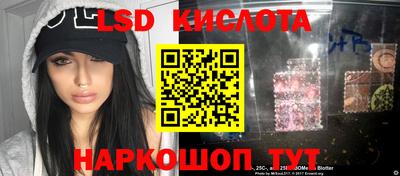 бошки Будённовск