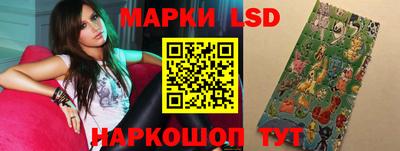спайс Бузулук