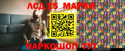 бошки Будённовск
