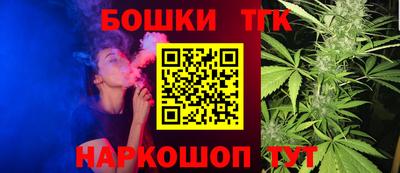 a pvp Бугуруслан