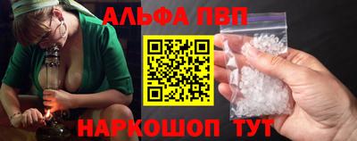 спайс Бузулук