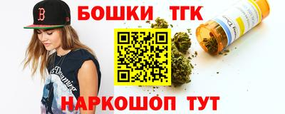 a pvp Бугуруслан