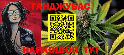 бошки Будённовск