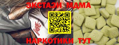 бошки Будённовск