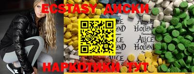 бошки Будённовск