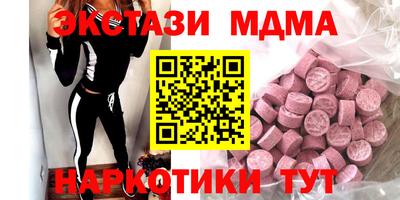 a pvp Бугуруслан