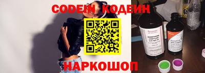 бошки Будённовск