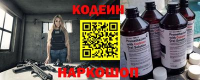 a pvp Бугуруслан