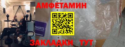 a pvp Бугуруслан