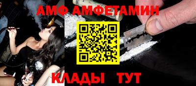 a pvp Бугуруслан