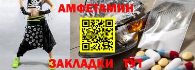 бошки Будённовск