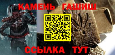 бошки Будённовск