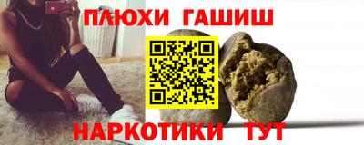 a pvp Бугуруслан
