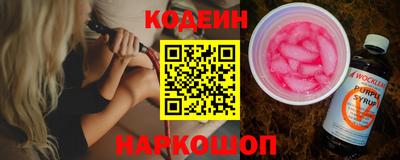 a pvp Бугуруслан