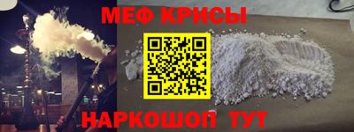 a pvp Бугуруслан