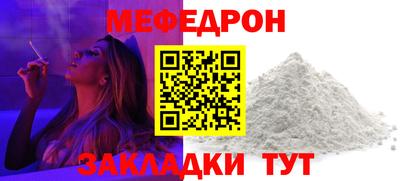 бошки Будённовск